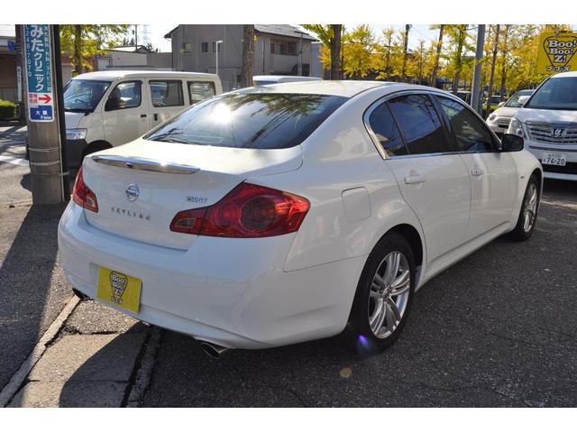スカイライン 250GT ナビ・バックカメラ(4枚目)