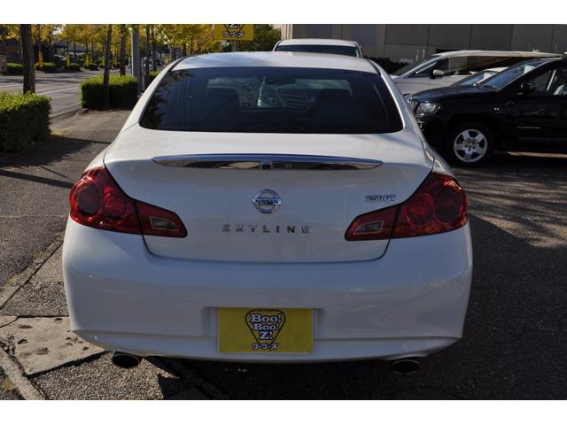 スカイライン 250GT ナビ・バックカメラ(5枚目)