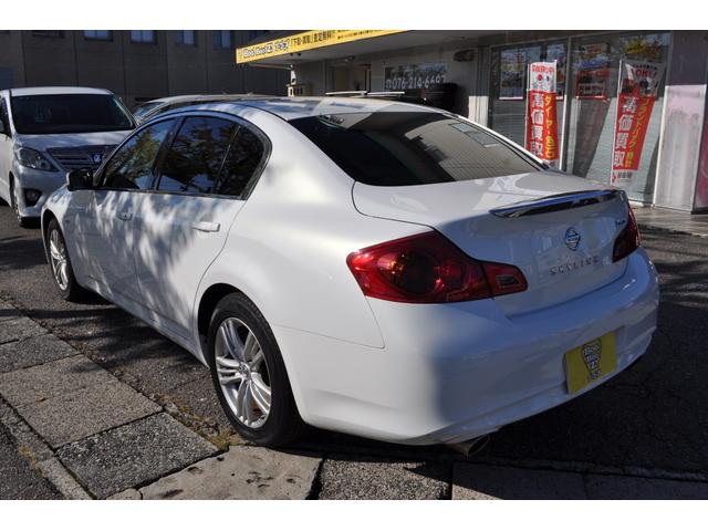 スカイライン 250GT ナビ・バックカメラ(6枚目)