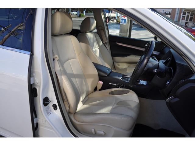 スカイライン 250GT ナビ・バックカメラ(8枚目)