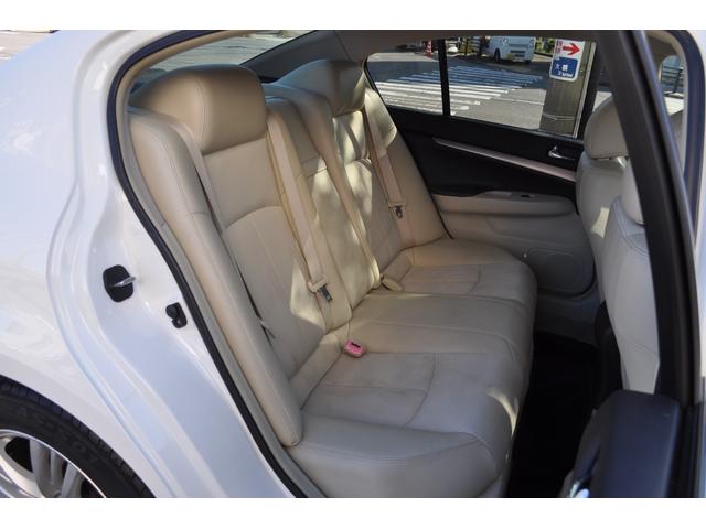 スカイライン 250GT ナビ・バックカメラ(9枚目)