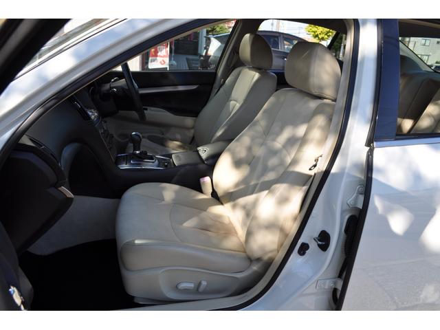 スカイライン 250GT ナビ・バックカメラ(10枚目)