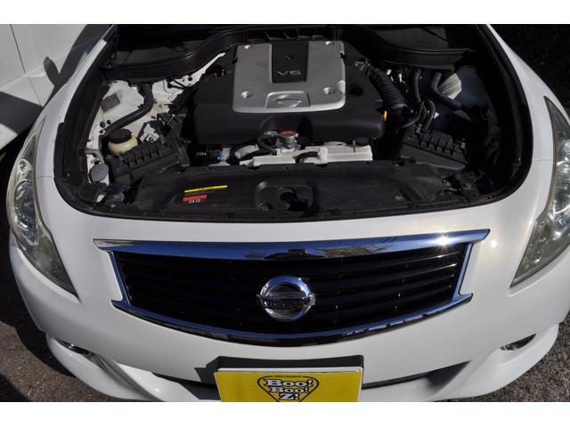 スカイライン 250GT ナビ・バックカメラ(14枚目)