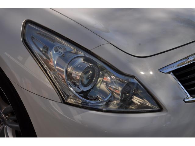 スカイライン 250GT ナビ・バックカメラ(19枚目)