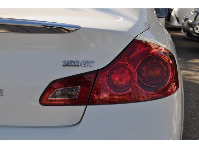 スカイライン 250GT ナビ・バックカメラ(27枚目)