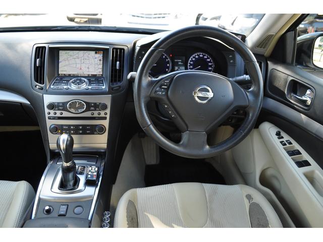 スカイライン 250GT ナビ・バックカメラ(28枚目)