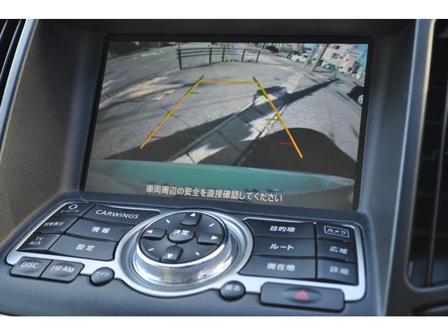 スカイライン 250GT ナビ・バックカメラ(30枚目)