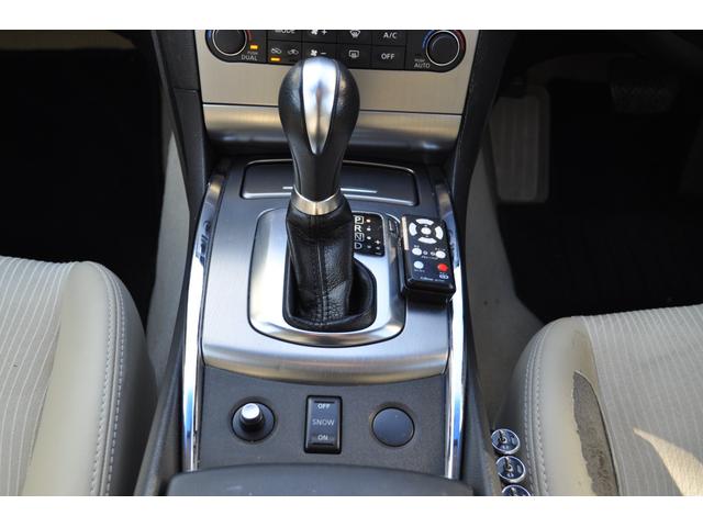 スカイライン 250GT ナビ・バックカメラ(32枚目)