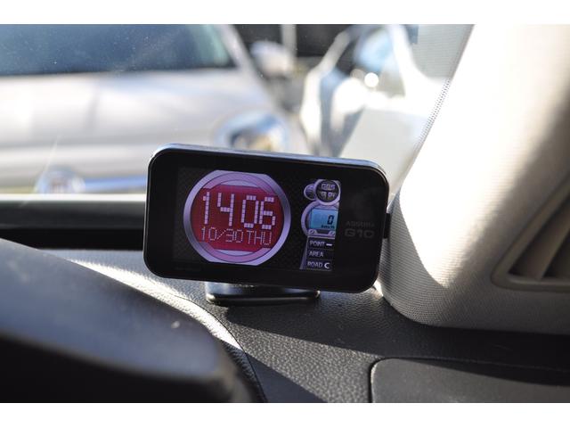 スカイライン 250GT ナビ・バックカメラ(33枚目)