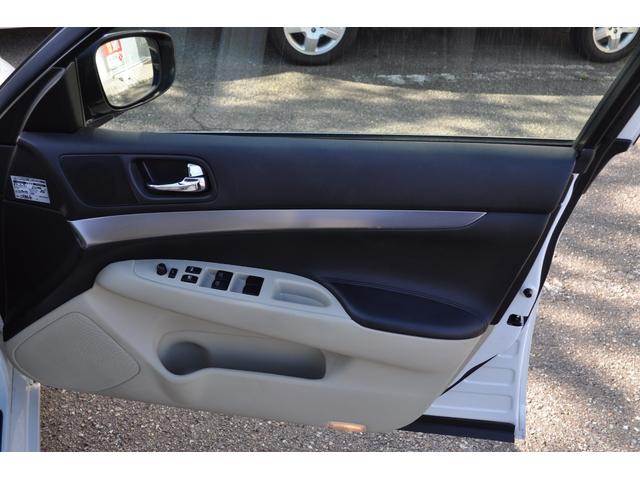 スカイライン 250GT ナビ・バックカメラ(34枚目)