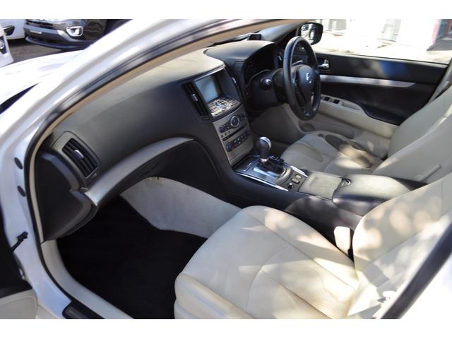 スカイライン 250GT ナビ・バックカメラ(36枚目)