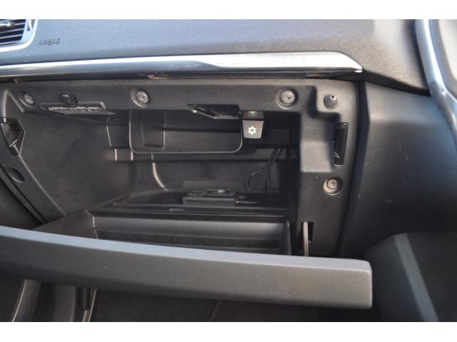 Ｖ４０ クロスカントリー　Ｔ５　ＡＷＤ　ＡＷＤ（33枚目）