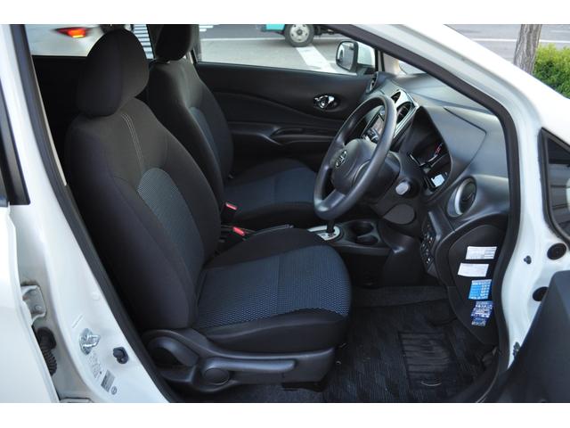 ノート X FOUR エマージェンシーブレーキパッケージ 1年保証!4WD!!エマージェンシーブレーキ・全方位モニター(10枚目)