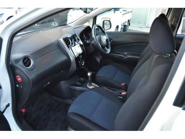 ノート X FOUR エマージェンシーブレーキパッケージ 1年保証!4WD!!エマージェンシーブレーキ・全方位モニター(11枚目)