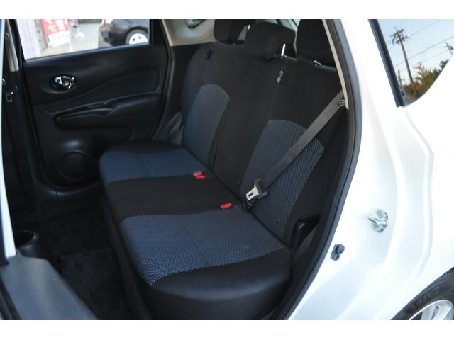 ノート X FOUR エマージェンシーブレーキパッケージ 1年保証!4WD!!エマージェンシーブレーキ・全方位モニター(14枚目)