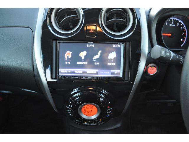 ノート X FOUR エマージェンシーブレーキパッケージ 1年保証!4WD!!エマージェンシーブレーキ・全方位モニター(27枚目)