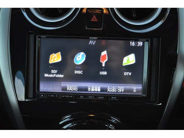 ノート X FOUR エマージェンシーブレーキパッケージ 1年保証!4WD!!エマージェンシーブレーキ・全方位モニター(28枚目)