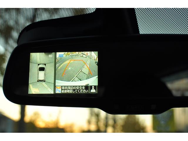 ノート X FOUR エマージェンシーブレーキパッケージ 1年保証!4WD!!エマージェンシーブレーキ・全方位モニター(31枚目)