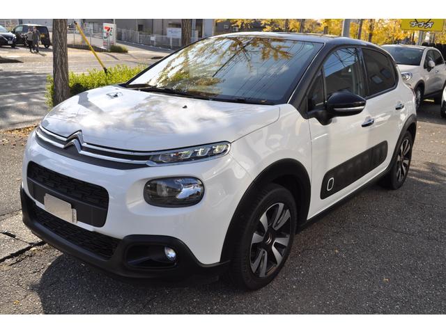 C3 シャイン ワンオーナー・純正ディスプレィオ-ディオ・バックビューカメラ・アクティブセーフティブレーキ・クルーズコントロール・ETC(3枚目)