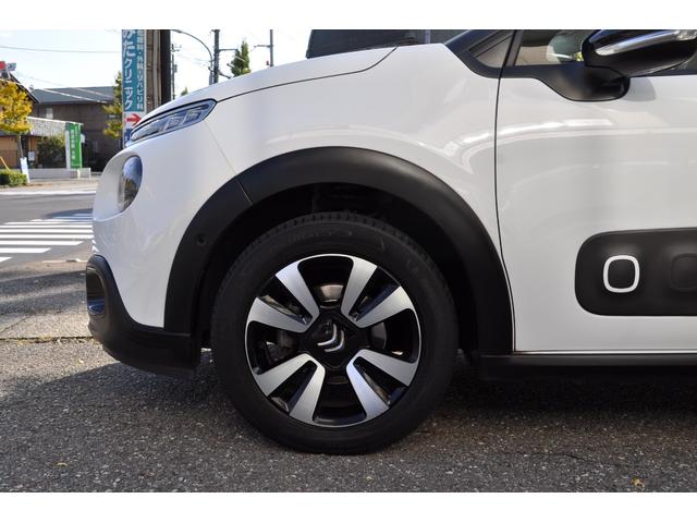 C3 シャイン ワンオーナー・純正ディスプレィオ-ディオ・バックビューカメラ・アクティブセーフティブレーキ・クルーズコントロール・ETC(16枚目)