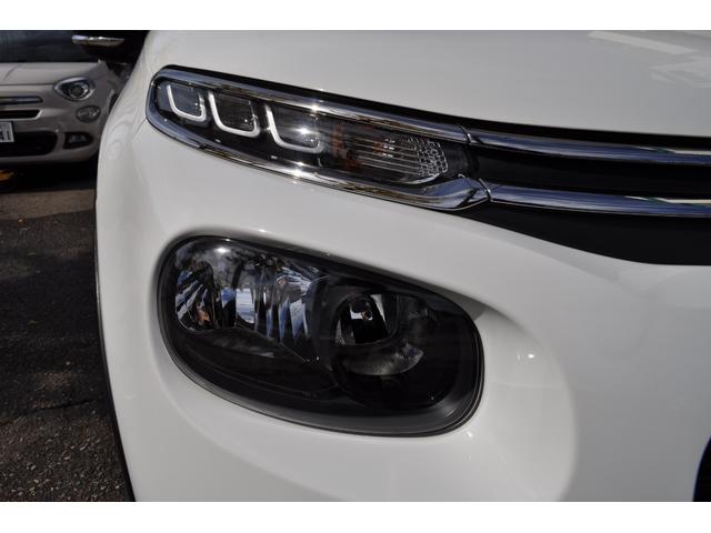 C3 シャイン ワンオーナー・純正ディスプレィオ-ディオ・バックビューカメラ・アクティブセーフティブレーキ・クルーズコントロール・ETC(18枚目)