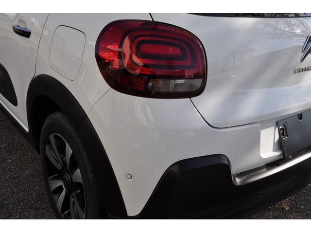 C3 シャイン ワンオーナー・純正ディスプレィオ-ディオ・バックビューカメラ・アクティブセーフティブレーキ・クルーズコントロール・ETC(23枚目)