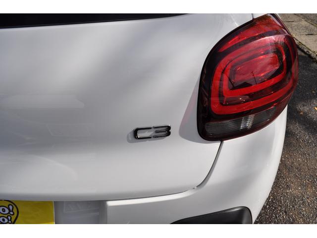 C3 シャイン ワンオーナー・純正ディスプレィオ-ディオ・バックビューカメラ・アクティブセーフティブレーキ・クルーズコントロール・ETC(24枚目)