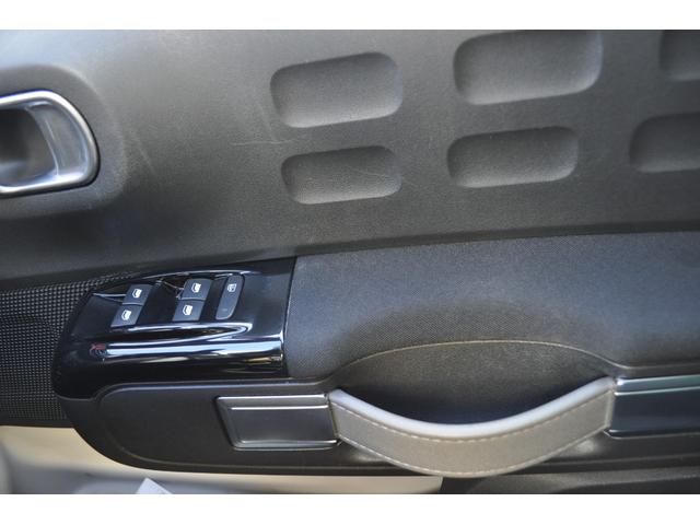 C3 シャイン ワンオーナー・純正ディスプレィオ-ディオ・バックビューカメラ・アクティブセーフティブレーキ・クルーズコントロール・ETC(33枚目)