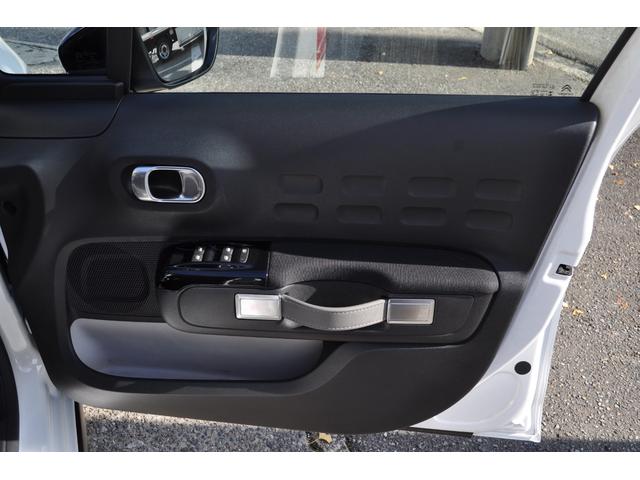 C3 シャイン ワンオーナー・純正ディスプレィオ-ディオ・バックビューカメラ・アクティブセーフティブレーキ・クルーズコントロール・ETC(35枚目)