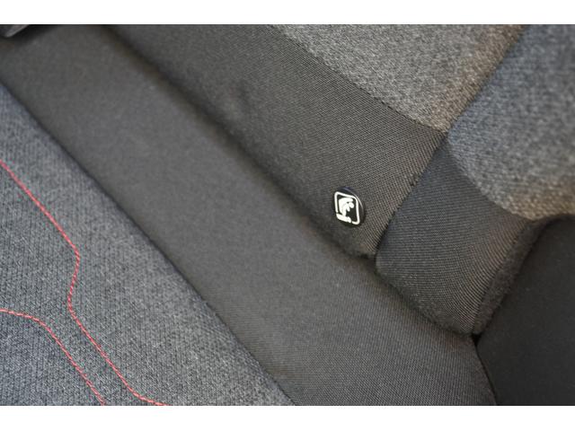 C3 シャイン ワンオーナー・純正ディスプレィオ-ディオ・バックビューカメラ・アクティブセーフティブレーキ・クルーズコントロール・ETC(45枚目)