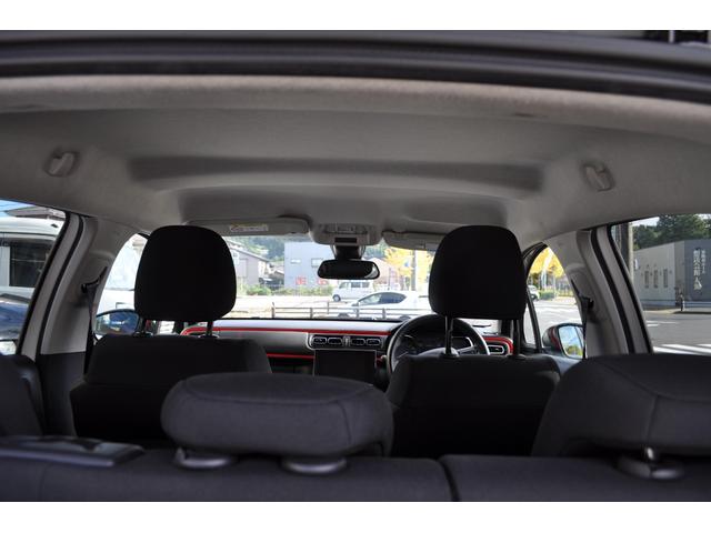 C3 シャイン ワンオーナー・純正ディスプレィオ-ディオ・バックビューカメラ・アクティブセーフティブレーキ・クルーズコントロール・ETC(48枚目)