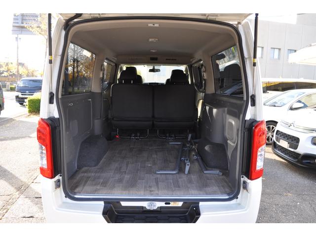 NV350キャラバンバン ロングライダープレミアムGX インテリジェントアラウンドビューモニター(移動物検知機能付) /助手席側ワンタッチオートスライトドア /LEDヘッドランプ(ハイ/ロービーム、オートレベライザー付)(12枚目)