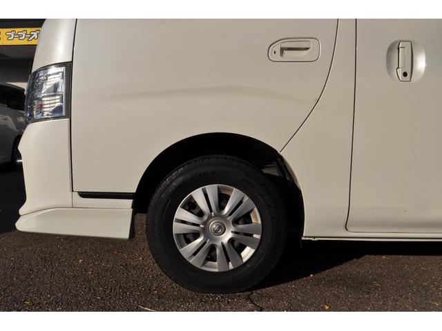 NV350キャラバンバン ロングライダープレミアムGX インテリジェントアラウンドビューモニター(移動物検知機能付) /助手席側ワンタッチオートスライトドア /LEDヘッドランプ(ハイ/ロービーム、オートレベライザー付)(18枚目)