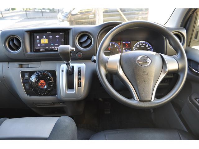 NV350キャラバンバン ロングライダープレミアムGX インテリジェントアラウンドビューモニター(移動物検知機能付) /助手席側ワンタッチオートスライトドア /LEDヘッドランプ(ハイ/ロービーム、オートレベライザー付)(26枚目)