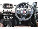 ポップスター　プラス　衝突軽減システム・革シート・バックカメラ・Ｂｌｕｅｔｏｏｔｈ・ＢＭＳ・スマートキー（30枚目）