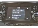 ポップスター　プラス　衝突軽減システム・革シート・バックカメラ・Ｂｌｕｅｔｏｏｔｈ・ＢＭＳ・スマートキー（33枚目）