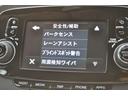 ポップスター　プラス　衝突軽減システム・革シート・バックカメラ・Ｂｌｕｅｔｏｏｔｈ・ＢＭＳ・スマートキー（35枚目）