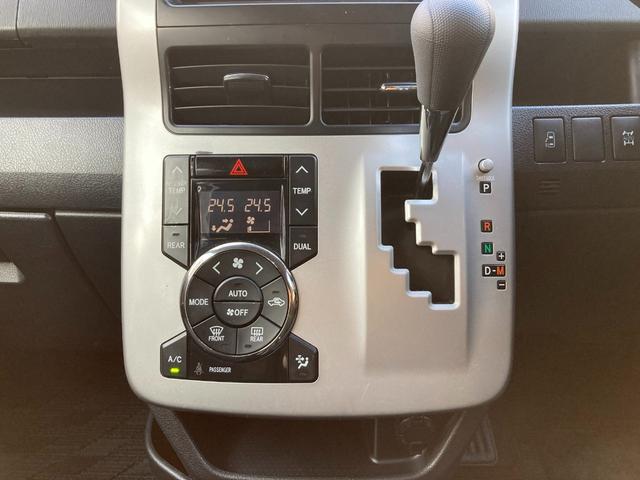 ヴォクシー Ｘ　Ｌエディション　４ＷＤ　オートエアコン　ＨＩＤ　左パワースライドドア　セカンド回転シート　オートヘッドライト　電格ドアミラー　プライバシーガラス（11枚目）