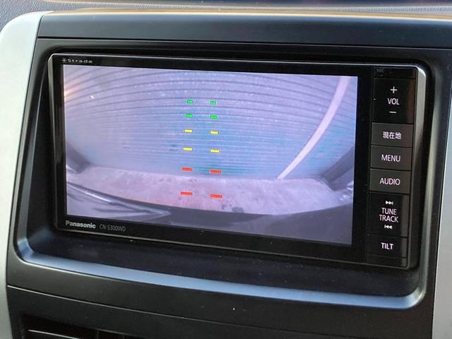 ヴォクシー Ｘ　Ｌエディション　４ＷＤ　オートエアコン　ＨＩＤ　左パワースライドドア　セカンド回転シート　オートヘッドライト　電格ドアミラー　プライバシーガラス（25枚目）