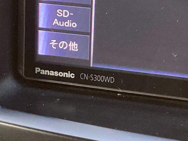 ヴォクシー Ｘ　Ｌエディション　４ＷＤ　オートエアコン　ＨＩＤ　左パワースライドドア　セカンド回転シート　オートヘッドライト　電格ドアミラー　プライバシーガラス（29枚目）