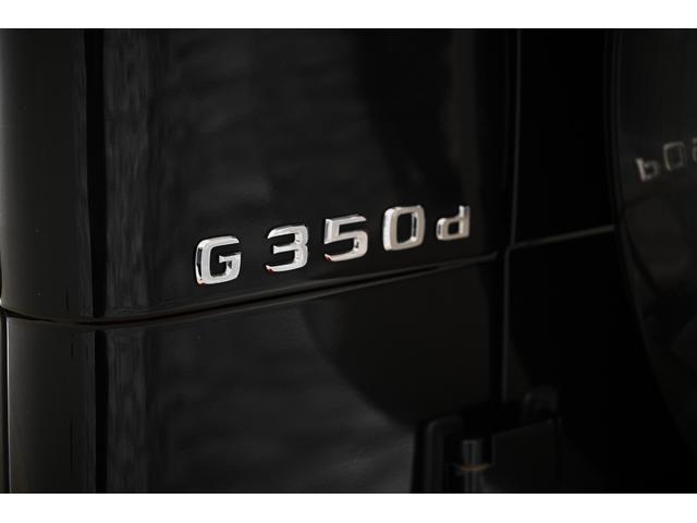 Ｇクラス Ｇ３５０ｄ　ロング　ディーゼルターボ　４ＷＤ　純正ＨＤＤナビ　フルセグＴＶ　バックカメラ　後席モニター　ブラックレザー　サンルーフ　記録簿　禁煙車（31枚目）