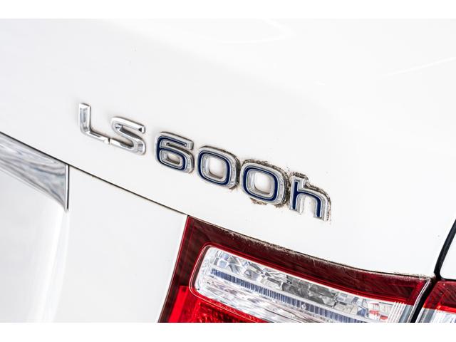 LS LS600h バージョンS Iパッケージ 4WD 禁煙車 ブラックレザーシート サンルーフ 純正HDDナビ バックカメラ ETC ドライブレコーダー スマートキー プッシュスタート LEDヘッドライト(49枚目)