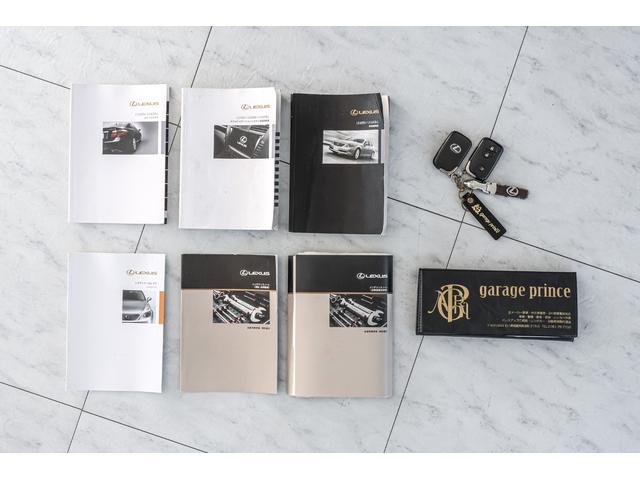 LS LS600h バージョンS Iパッケージ 4WD 禁煙車 ブラックレザーシート サンルーフ 純正HDDナビ バックカメラ ETC ドライブレコーダー スマートキー プッシュスタート LEDヘッドライト(75枚目)
