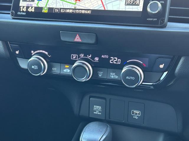 フィット e:HEVリュクス(8枚目)