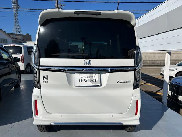 後方の画像です。