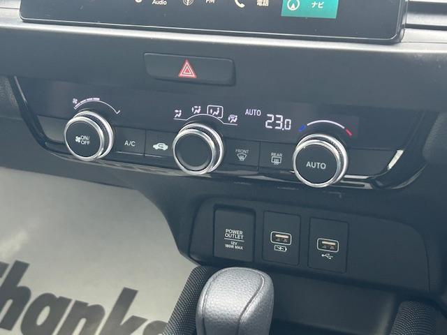 フィット クロスター（7枚目）