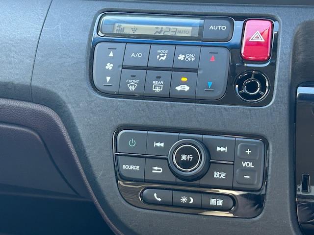 空気浄化や脱臭効果のあるプラズマクラスター技術を搭載したオートエアコンです。お好みの温度を設定すると自動で温度や風量を調整します。