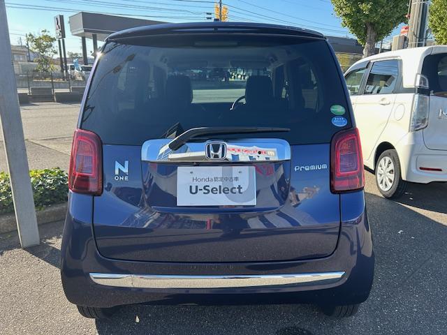 後方の画像です。