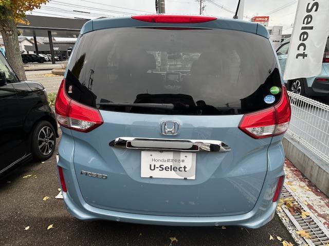 後方の画像です。