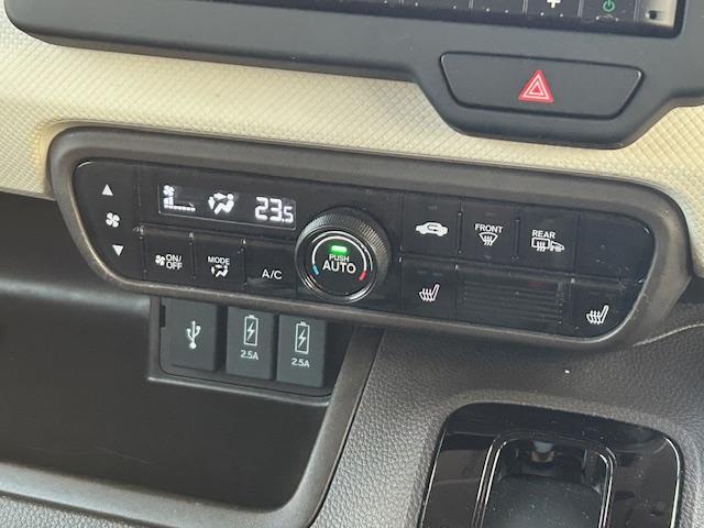 空気浄化や脱臭効果のあるプラズマクラスター技術を搭載したオートエアコンです。お好みの温度を設定すると自動で温度や風量を調整します。